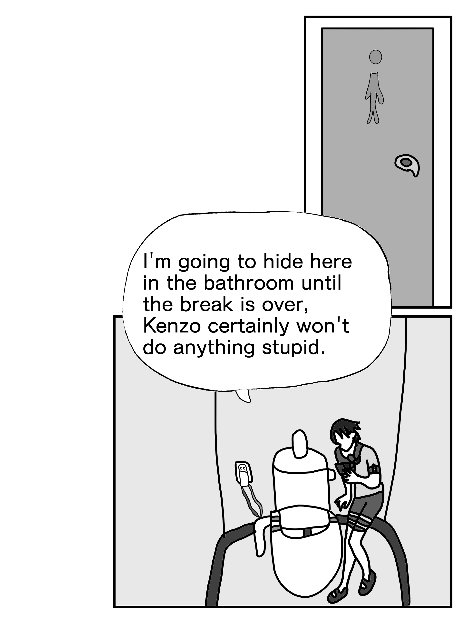 IZUMINO Chapter 6 page 15 - 