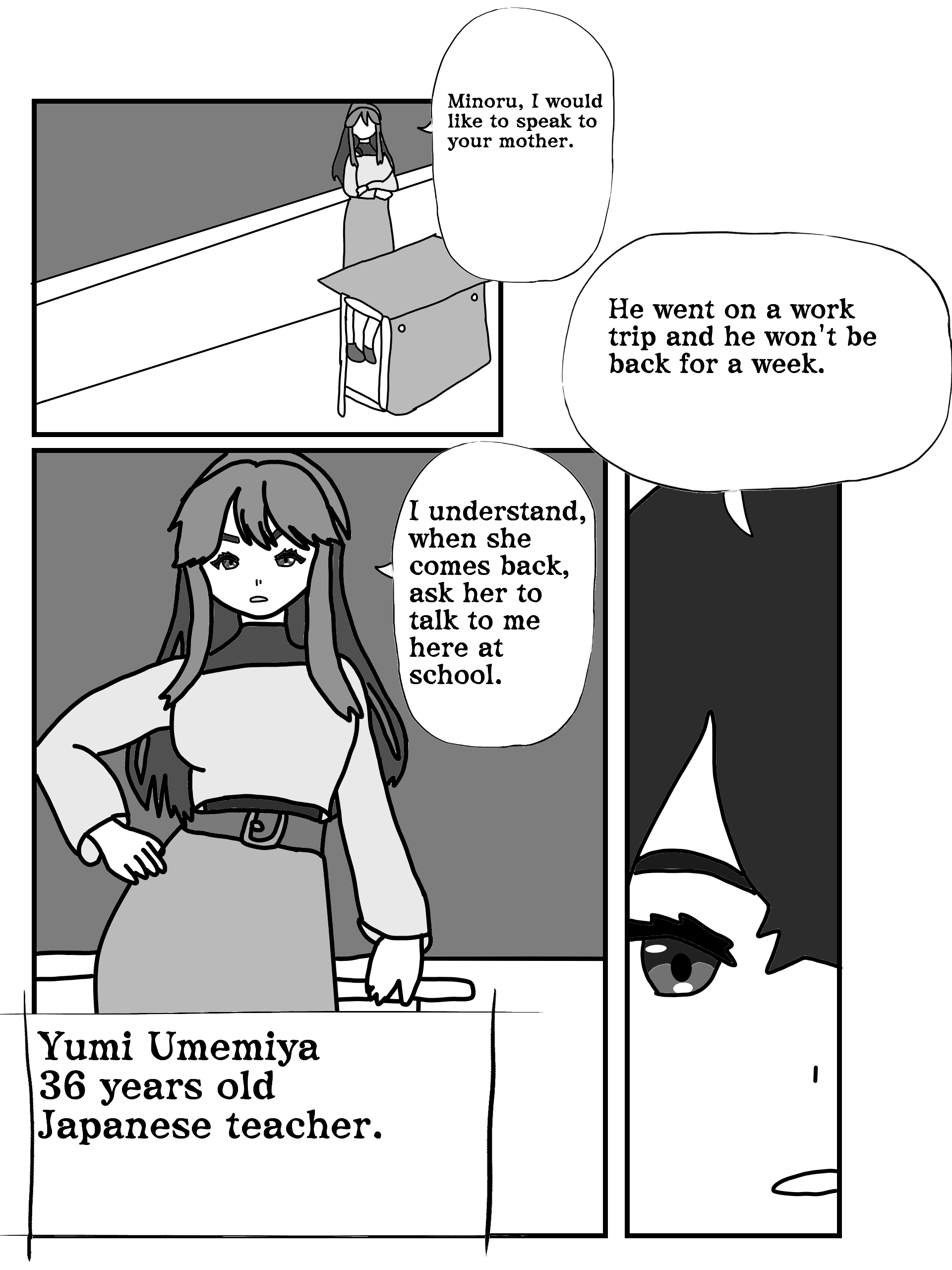 IZUMINO Chapter 6 page 17 - 