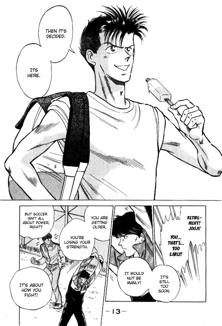 J-Dream Chapter 1 page 14 - 
