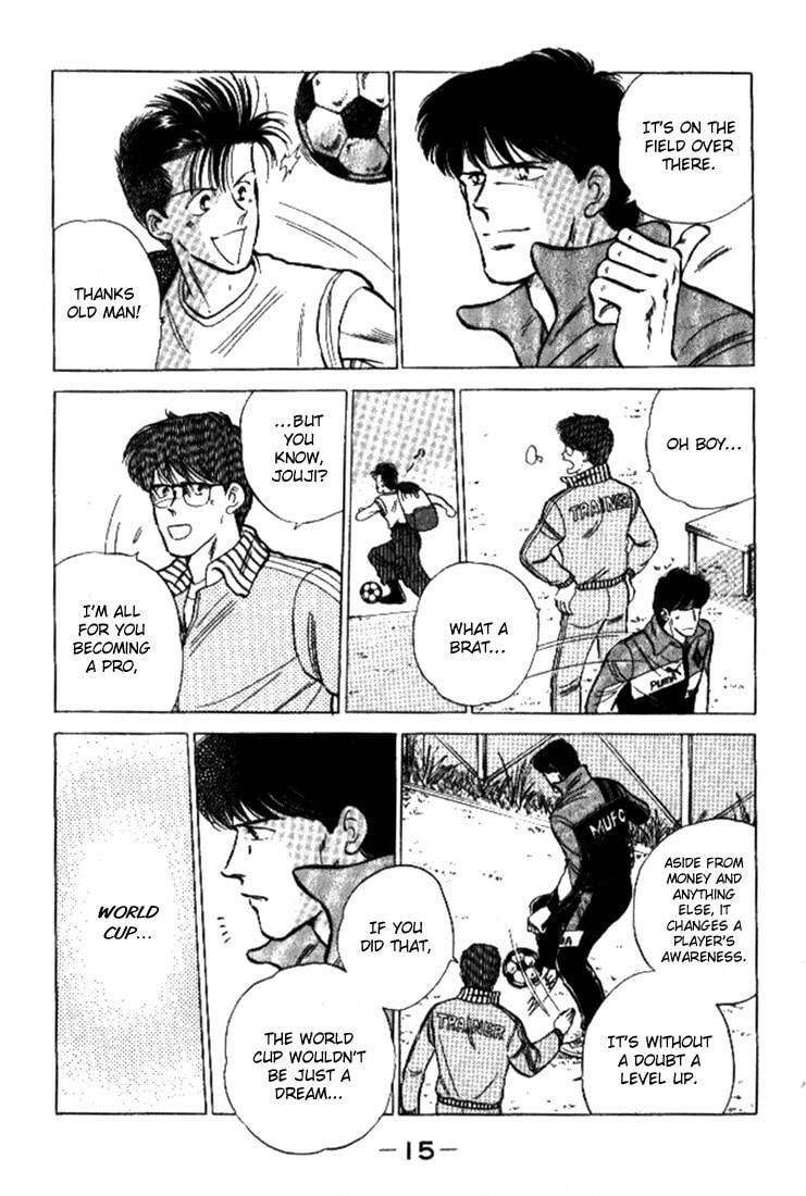 J-Dream Chapter 1 page 16 - 