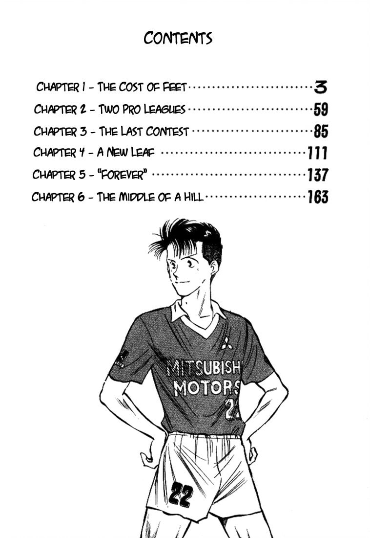 J-Dream Chapter 1 page 3 - 