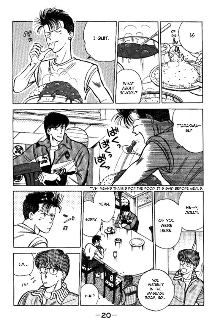 J-Dream Chapter 1 page 21 - 