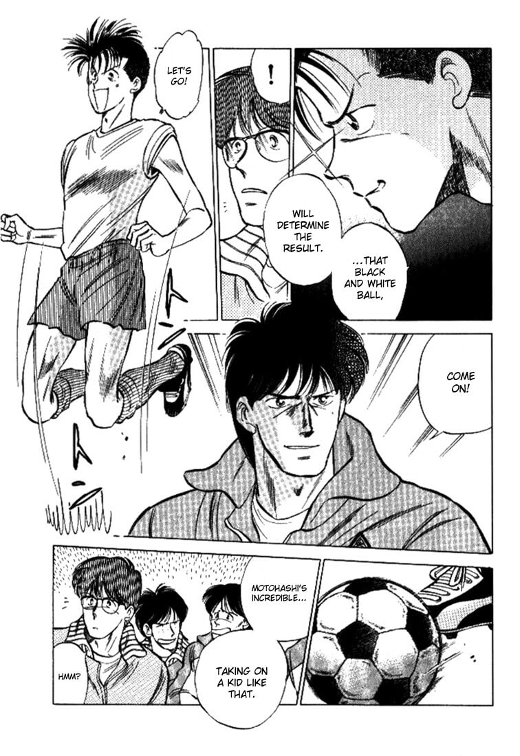 J-Dream Chapter 1 page 31 - 