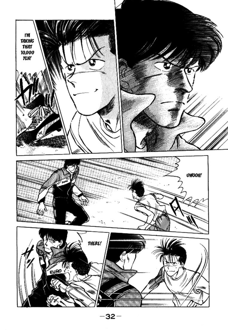 J-Dream Chapter 1 page 32 - 