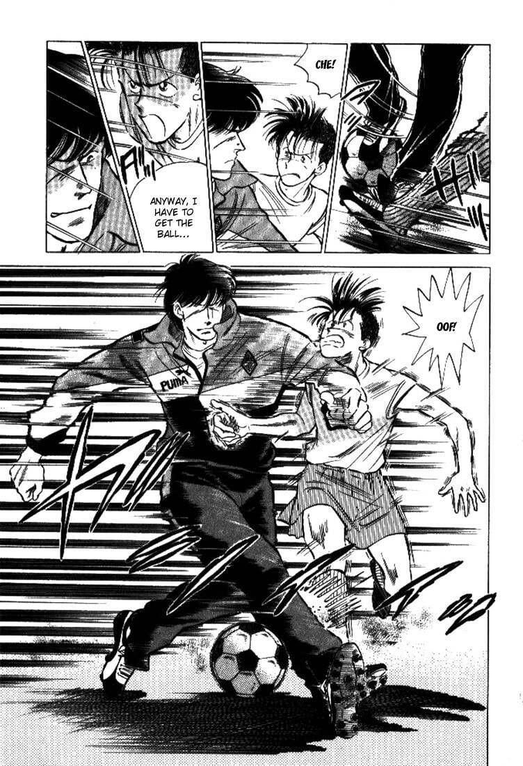 J-Dream Chapter 1 page 33 - 