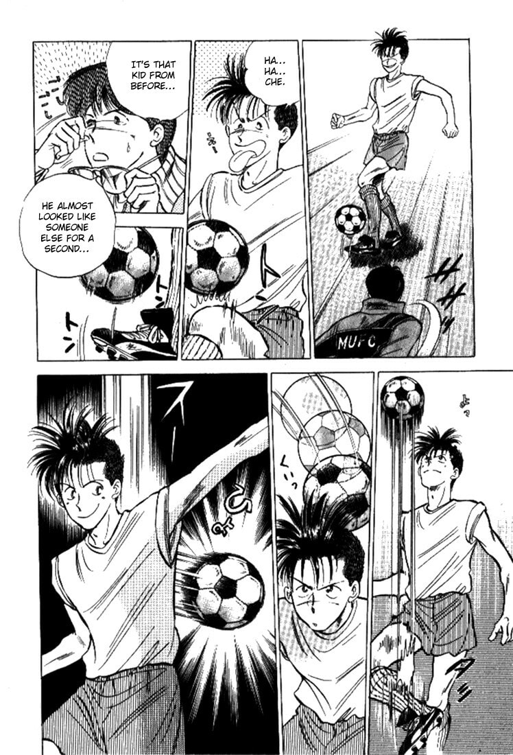 J-Dream Chapter 1 page 40 - 
