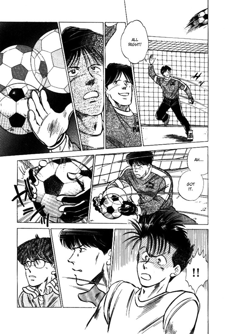 J-Dream Chapter 1 page 45 - 
