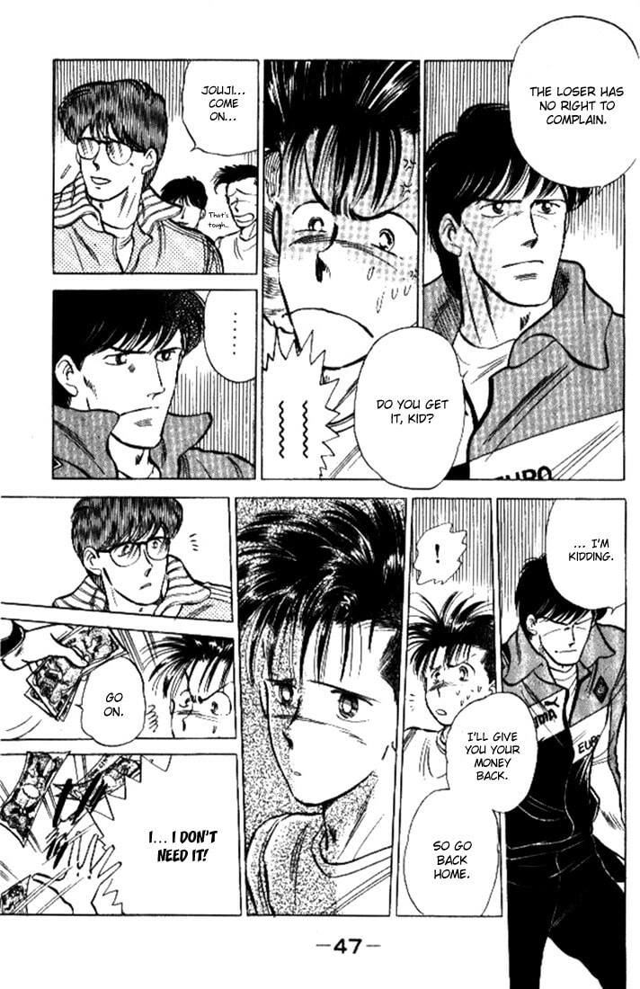 J-Dream Chapter 1 page 47 - 