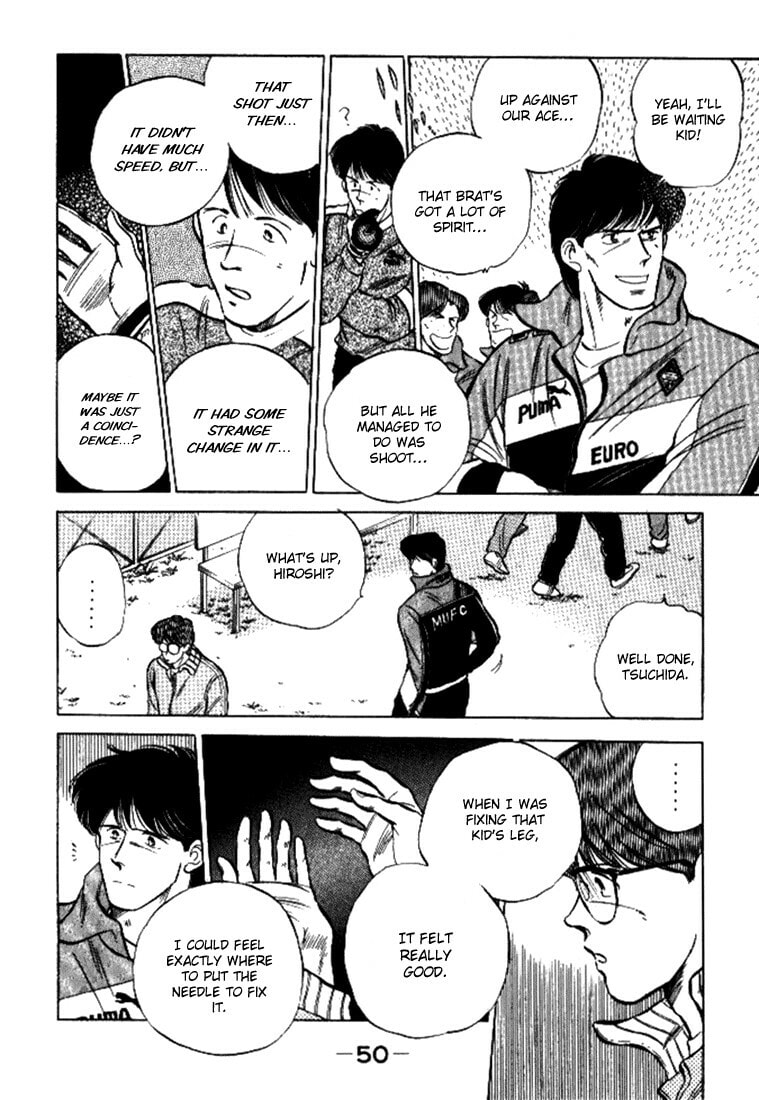 J-Dream Chapter 1 page 50 - 