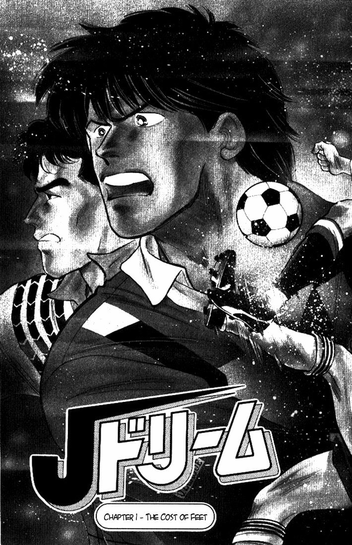 J-Dream Chapter 1 page 6 - 