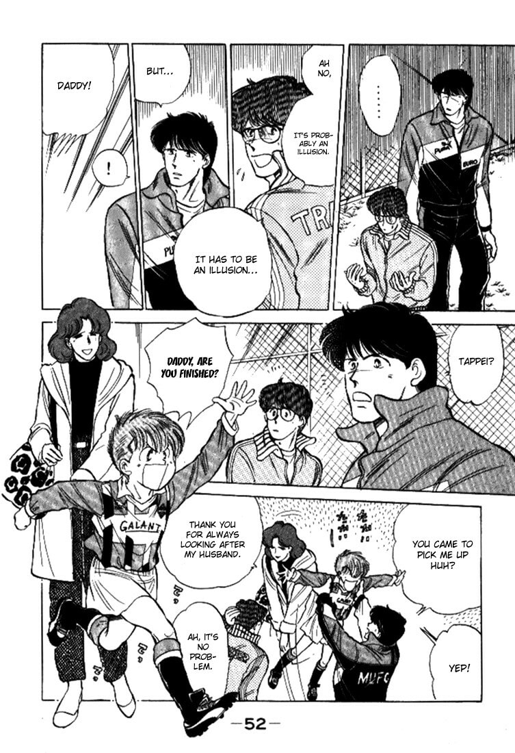 J-Dream Chapter 1 page 52 - 