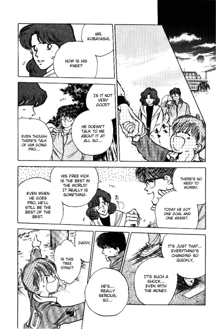 J-Dream Chapter 1 page 53 - 