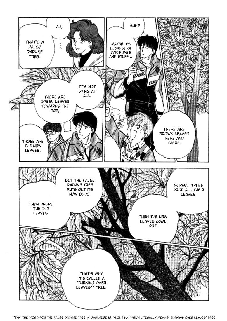 J-Dream Chapter 1 page 54 - 