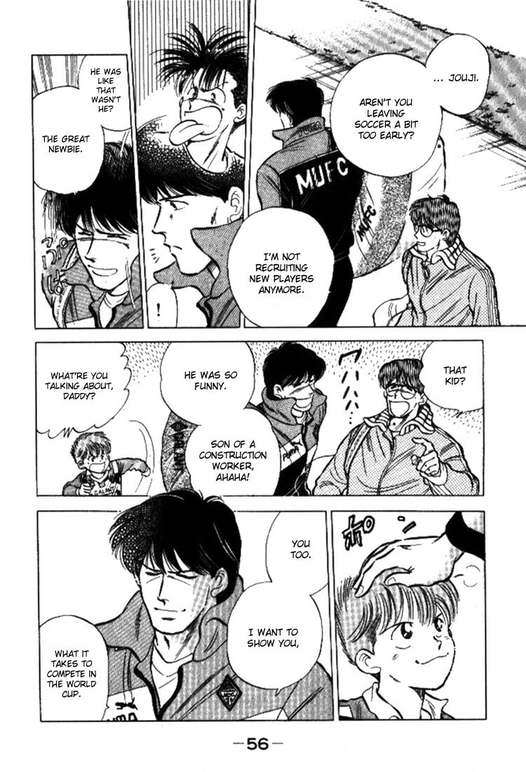 J-Dream Chapter 1 page 56 - 