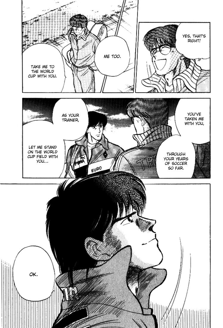J-Dream Chapter 1 page 57 - 