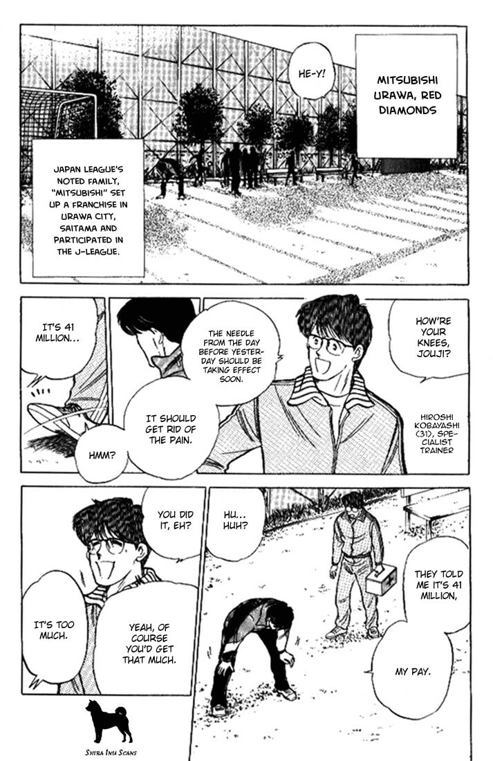 J-Dream Chapter 1 page 9 - 