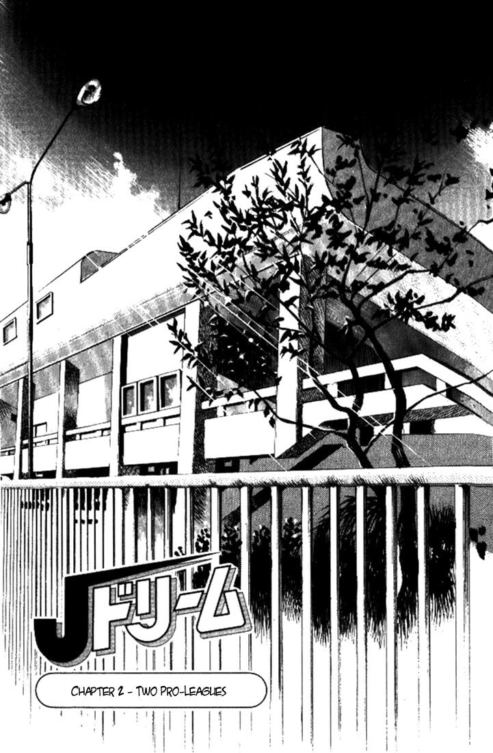 J-Dream Chapter 2 page 2 - 