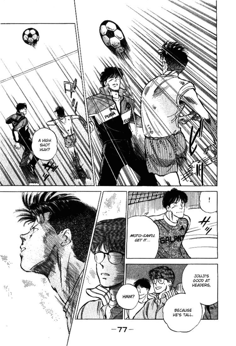 J-Dream Chapter 2 page 20 - 