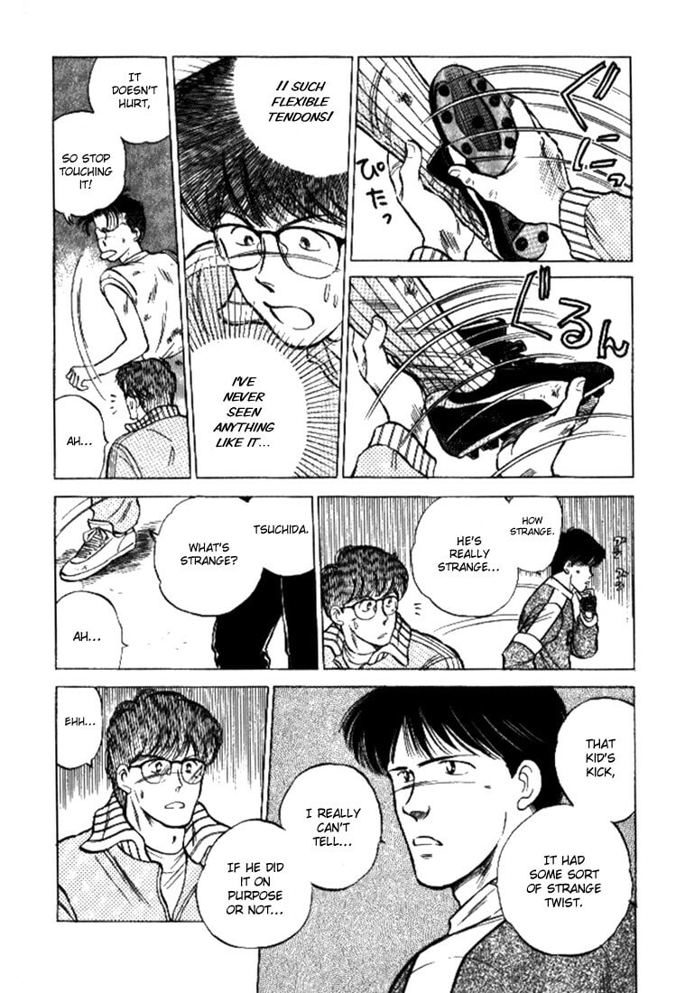J-Dream Chapter 2 page 24 - 