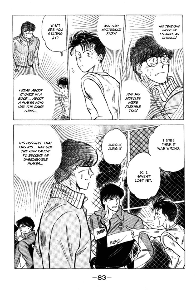 J-Dream Chapter 2 page 25 - 