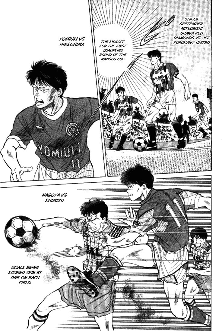 J-Dream Chapter 2 page 6 - 
