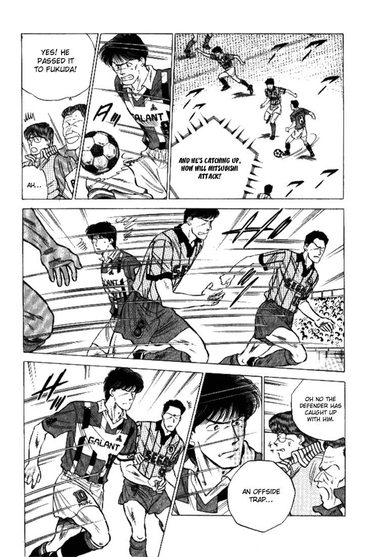 J-Dream Chapter 2 page 9 - 
