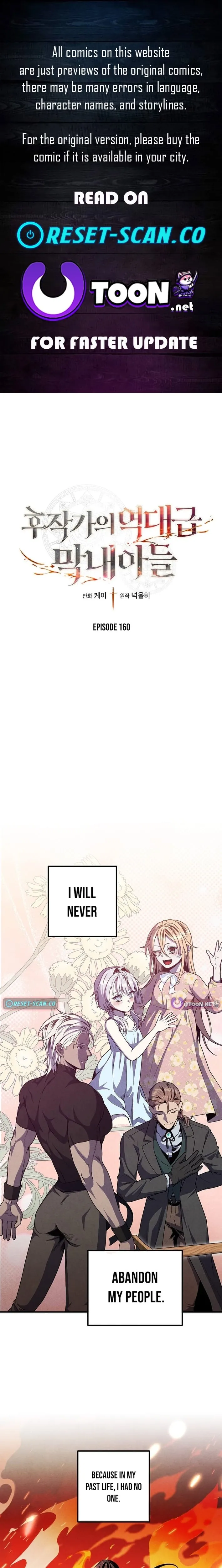  Chapter 160 page 1 - 