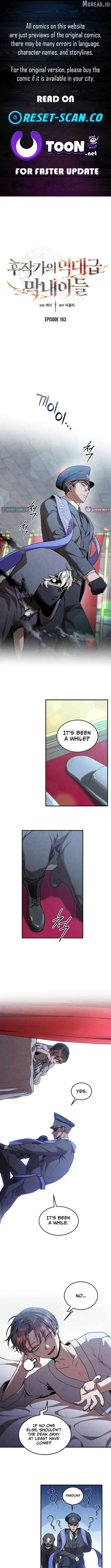  Chapter 163 page 1 - 
