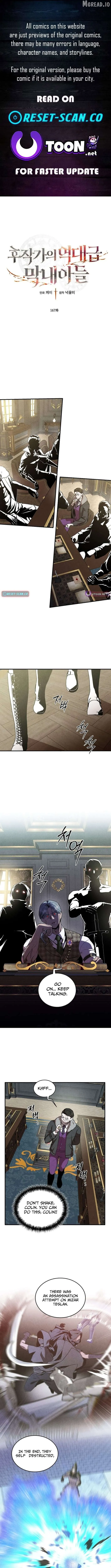  Chapter 167 page 1 - 