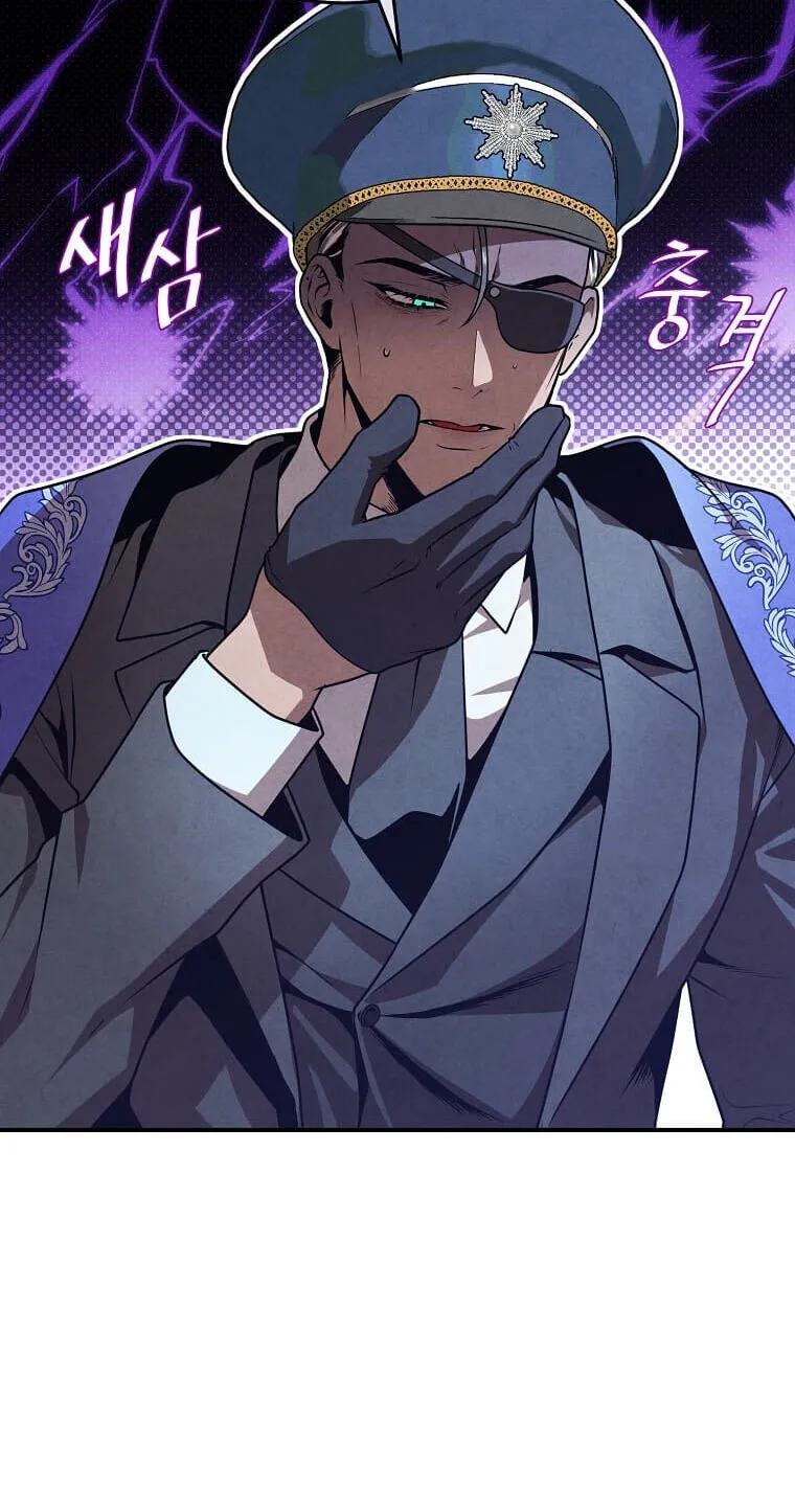  Chapter 173 page 48 - 
