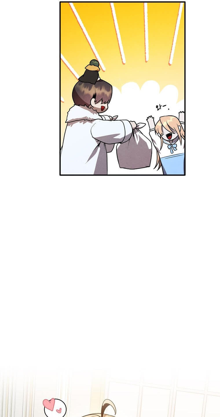  Chapter 174 page 11 - 