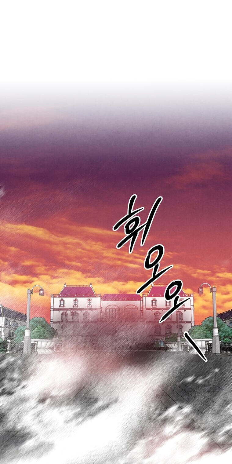  Chapter 174 page 64 - 