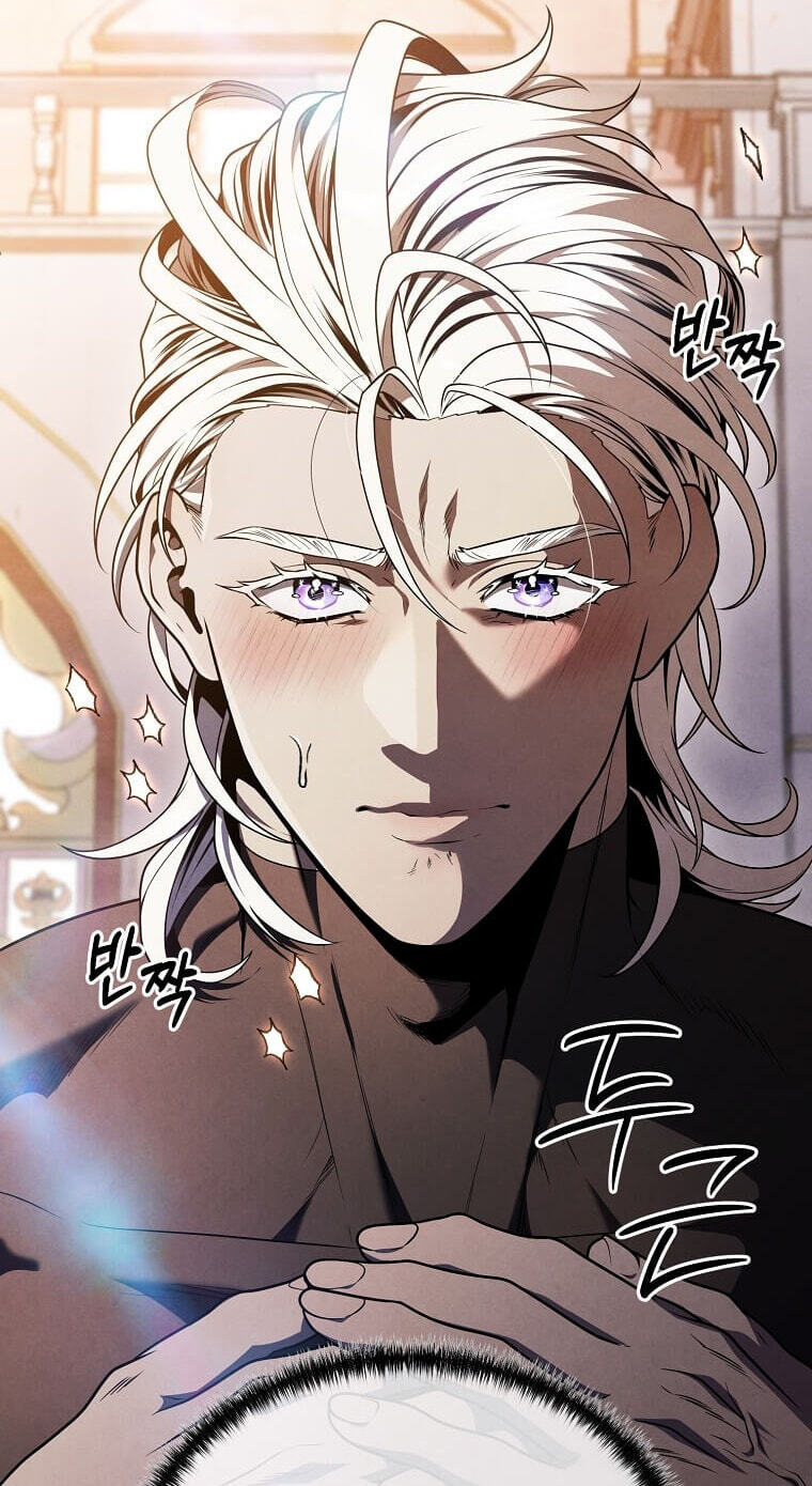  Chapter 176 page 71 - 