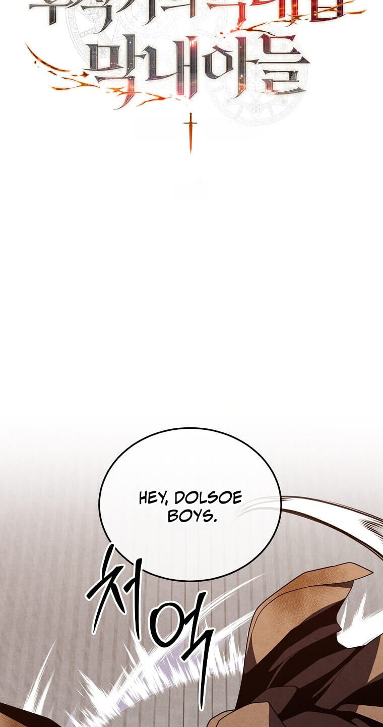  Chapter 177 page 2 - 