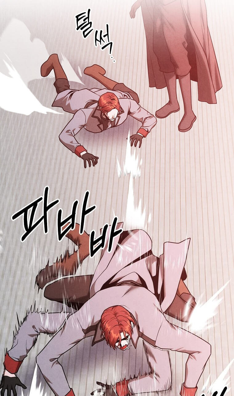  Chapter 177 page 72 - 