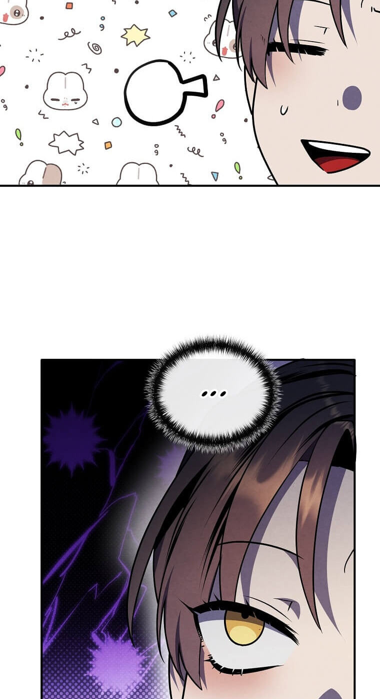  Chapter 178 page 24 - 