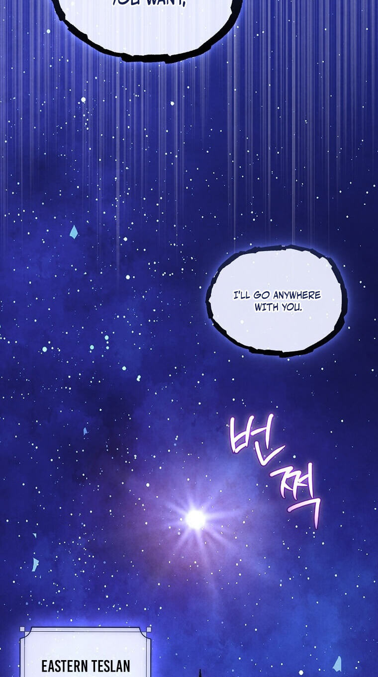  Chapter 178 page 70 - 