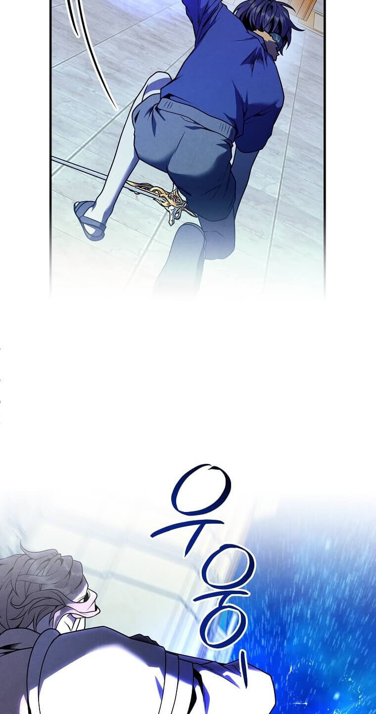  Chapter 179 page 24 - 