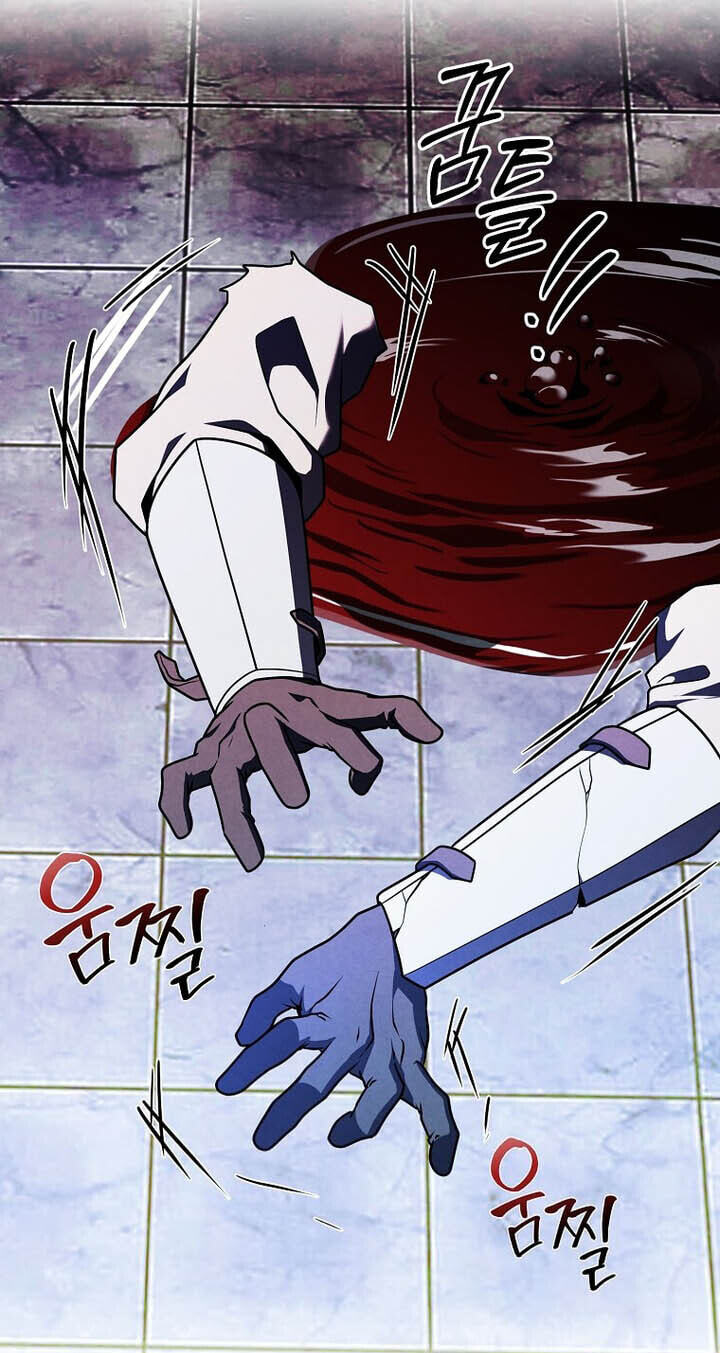  Chapter 181 page 53 - 