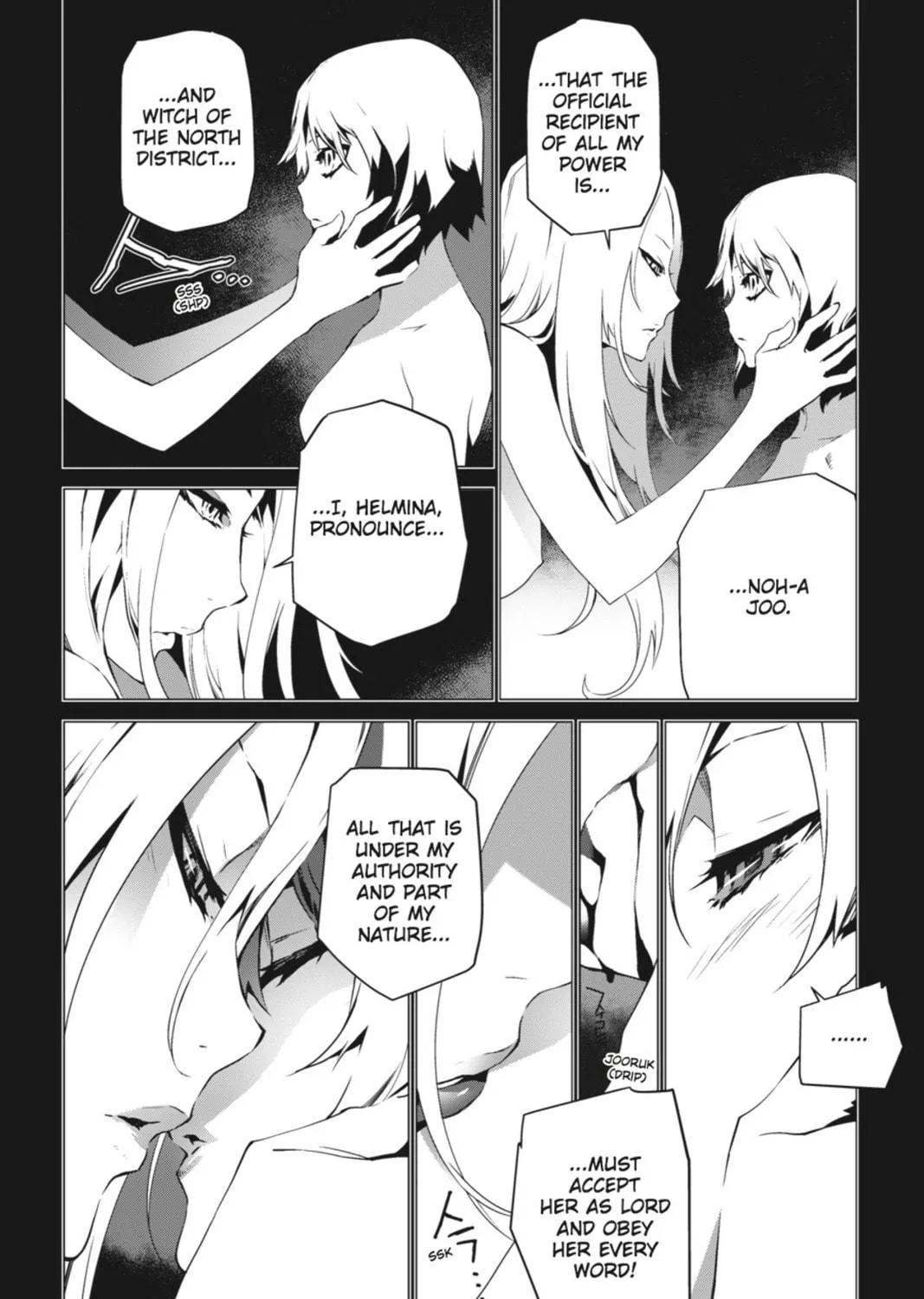 Jack Frost Chapter 88 page 17 - 