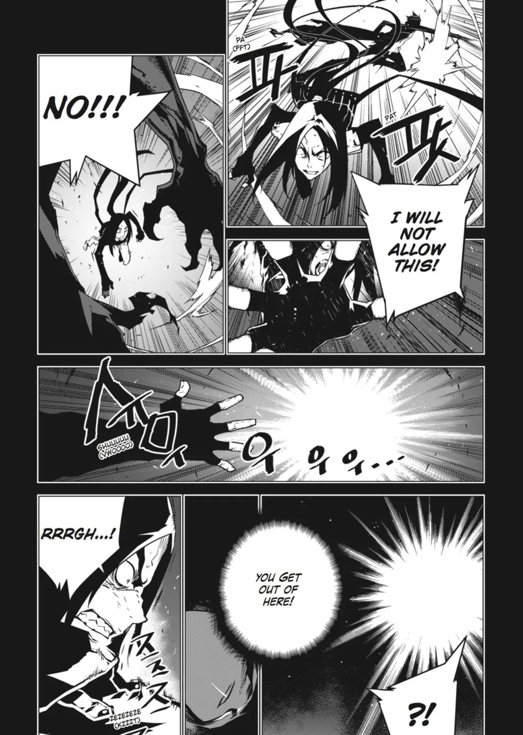 Jack Frost Chapter 88 page 21 - 