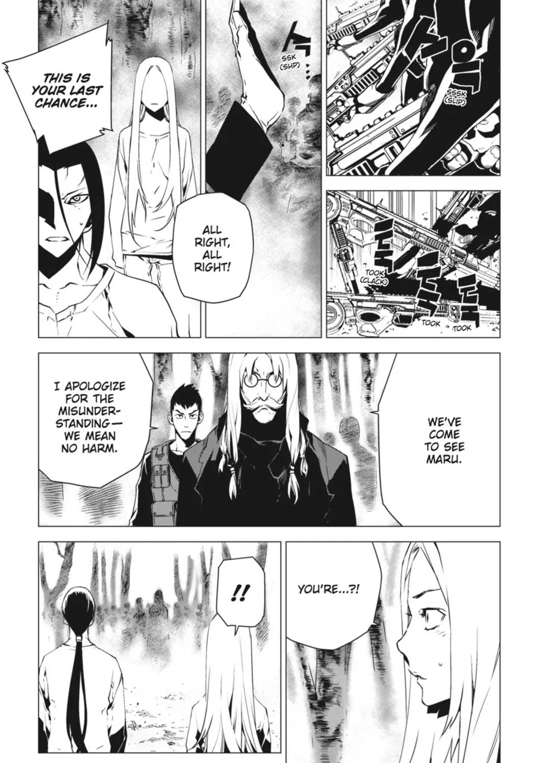 Jack Frost Chapter 89 page 19 - 