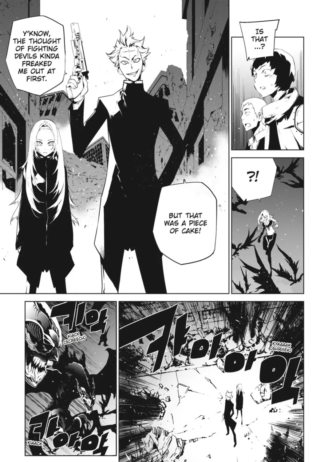 Jack Frost Chapter 90 page 31 - 