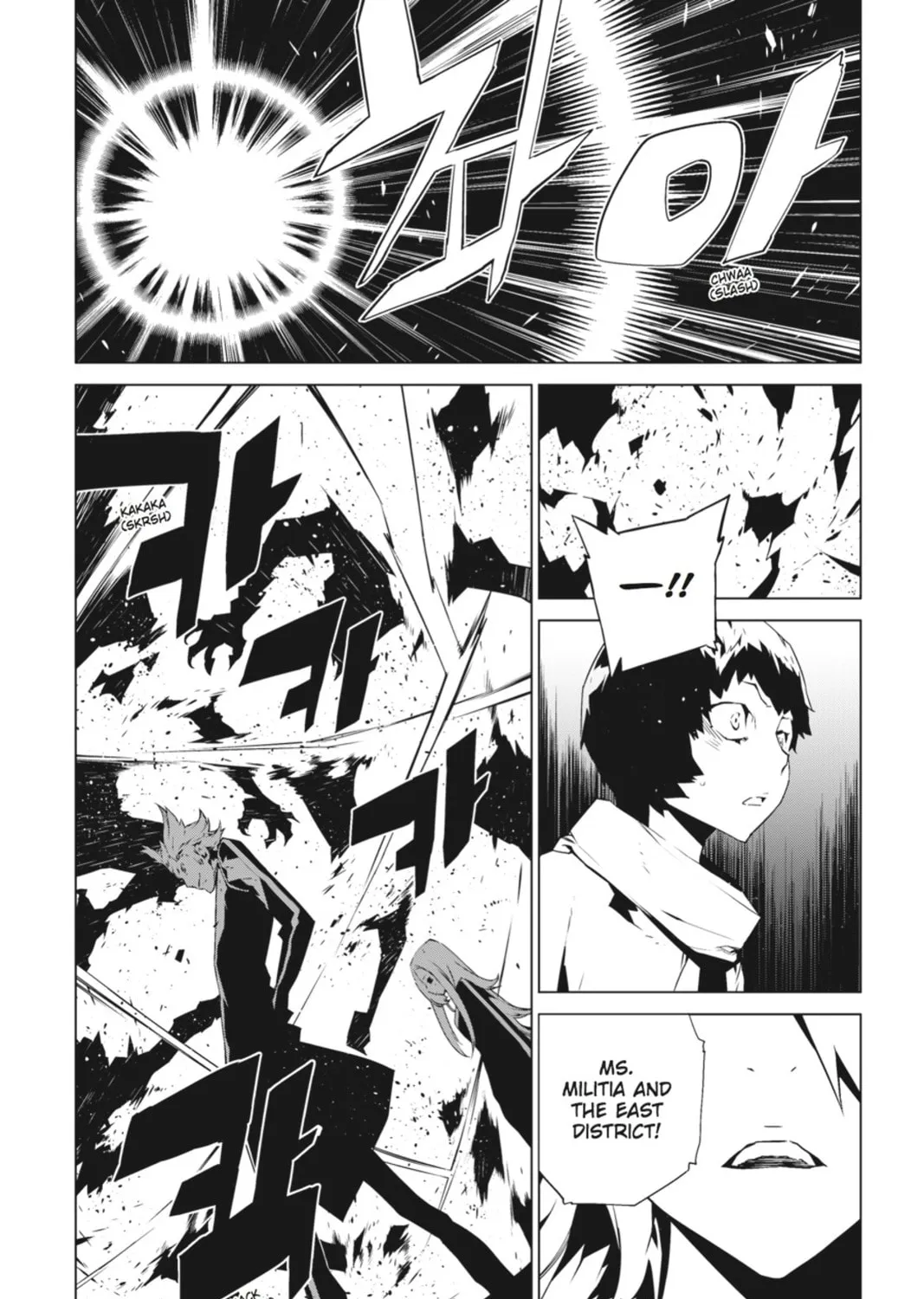 Jack Frost Chapter 90 page 33 - 