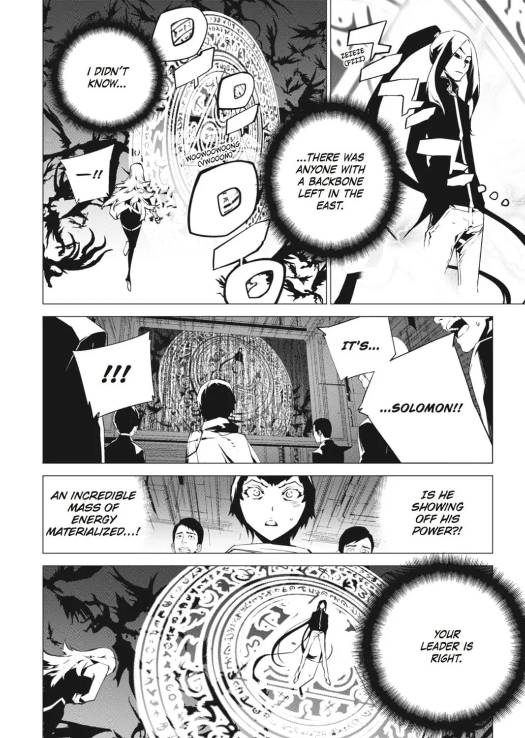 Jack Frost Chapter 90 page 5 - 