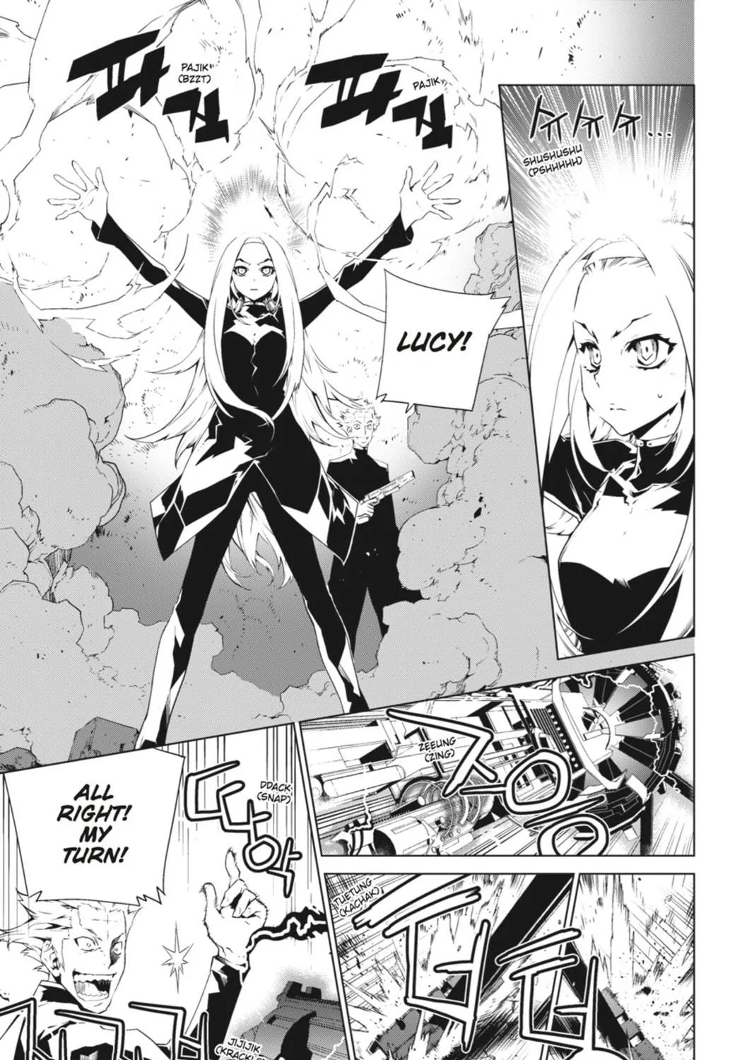 Jack Frost Chapter 91 page 19 - 