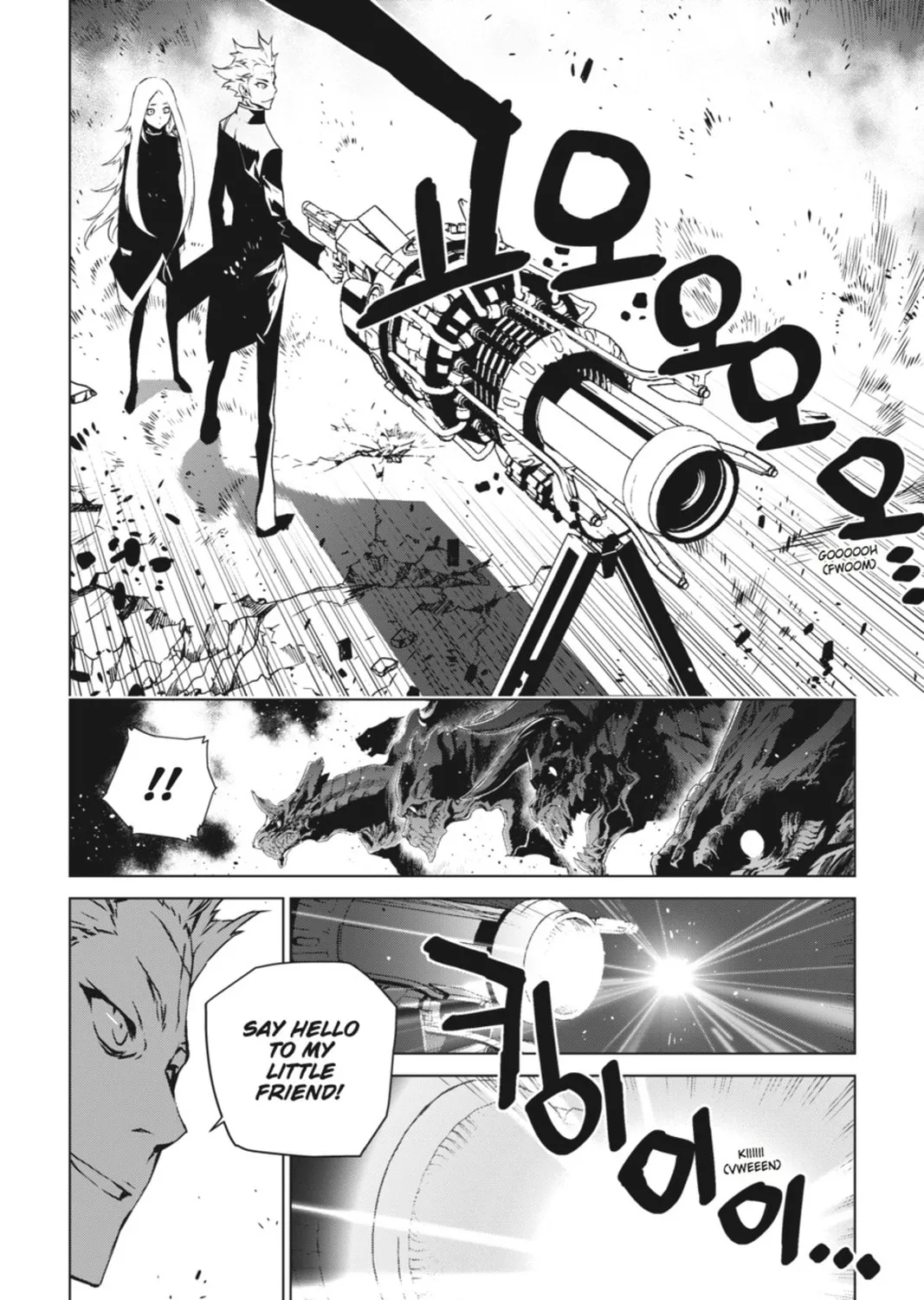 Jack Frost Chapter 91 page 21 - 