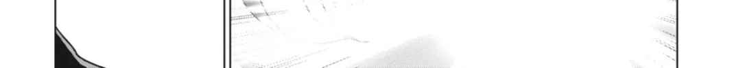 Jack Frost Chapter 91 page 22 - 