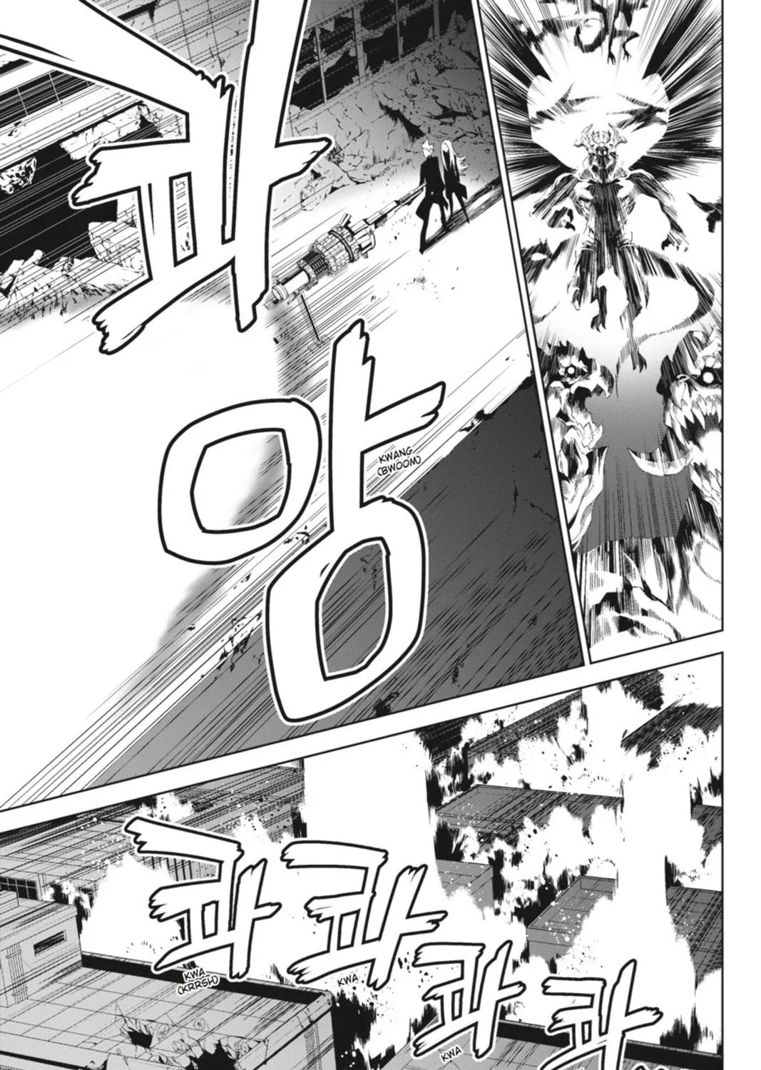 Jack Frost Chapter 91 page 23 - 