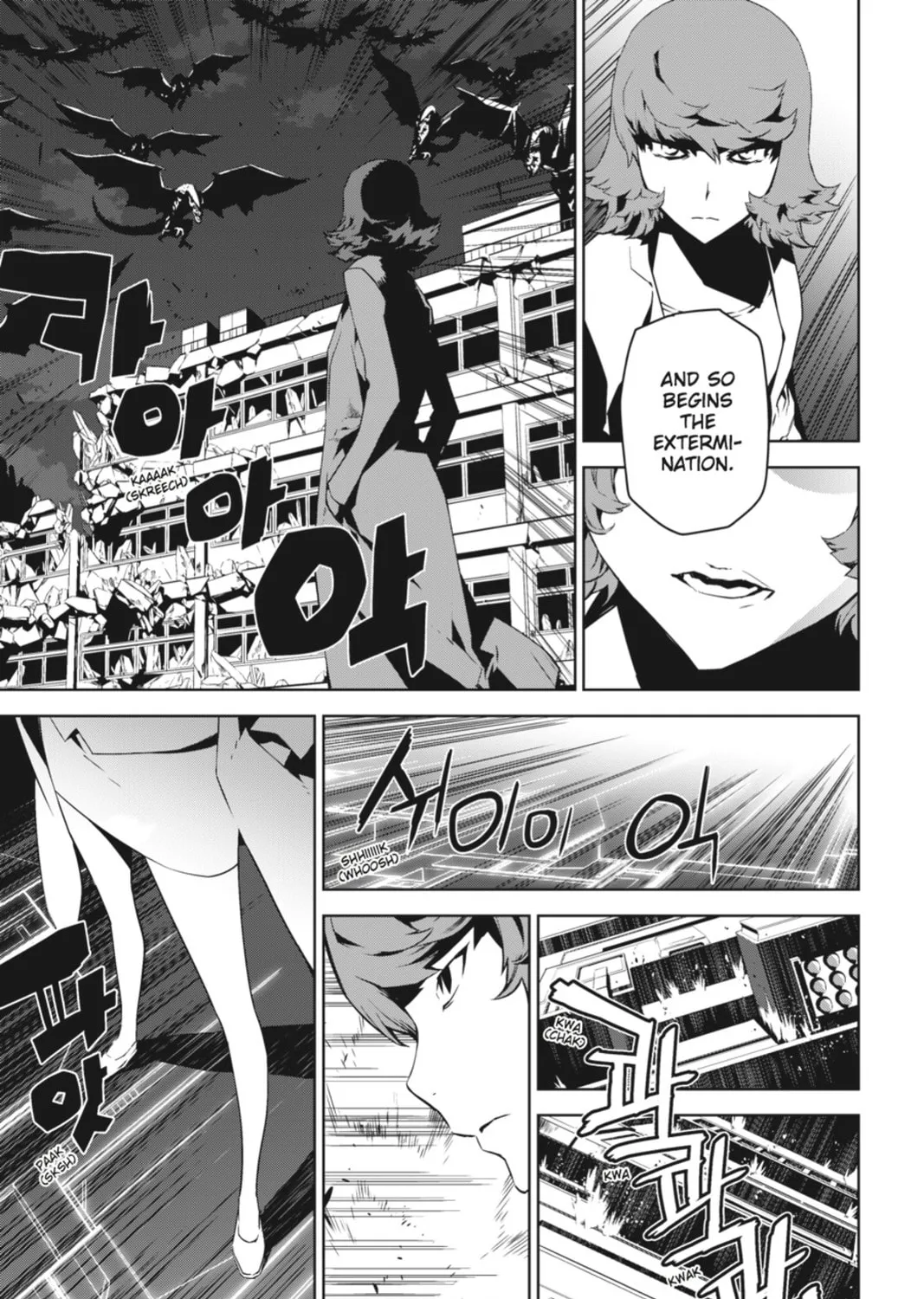 Jack Frost Chapter 91 page 27 - 
